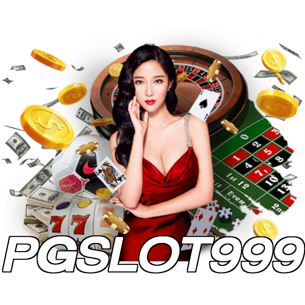 PGSLOT999